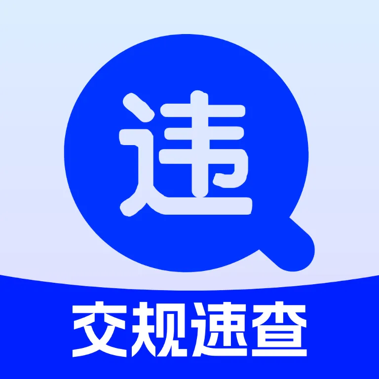 ���濼��ˢ�ⱦv4.0 ��׿��