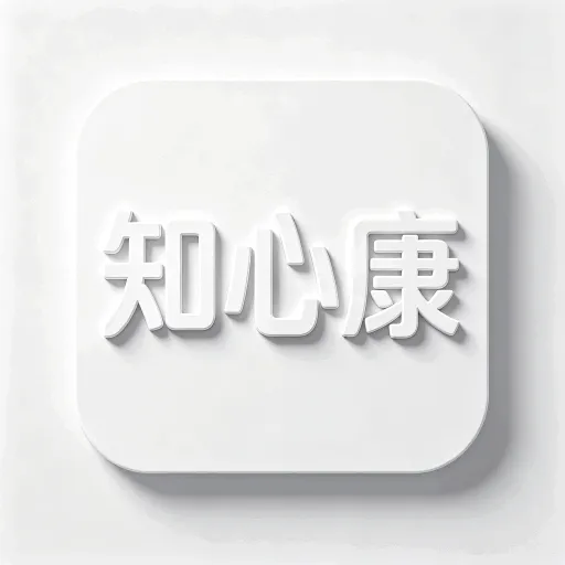 ֪�Ŀ�����׿���ֻ���v1.0.1 ��Ѱ�