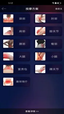 ������Ƶ������2026���°汾v1.0.0.0603 �ٷ������ͼ