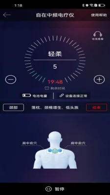 ������Ƶ������2026���°汾v1.0.0.0603 �ٷ������ͼ