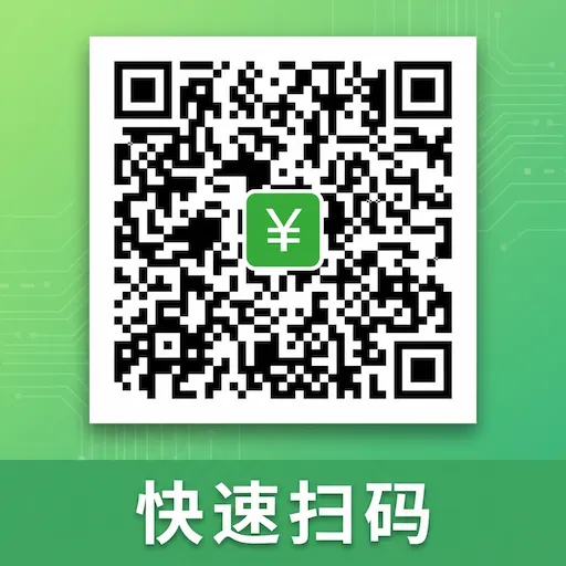 ΢׼ɨһɨ��ά��v1.0.0.1 ��Ѱ�
