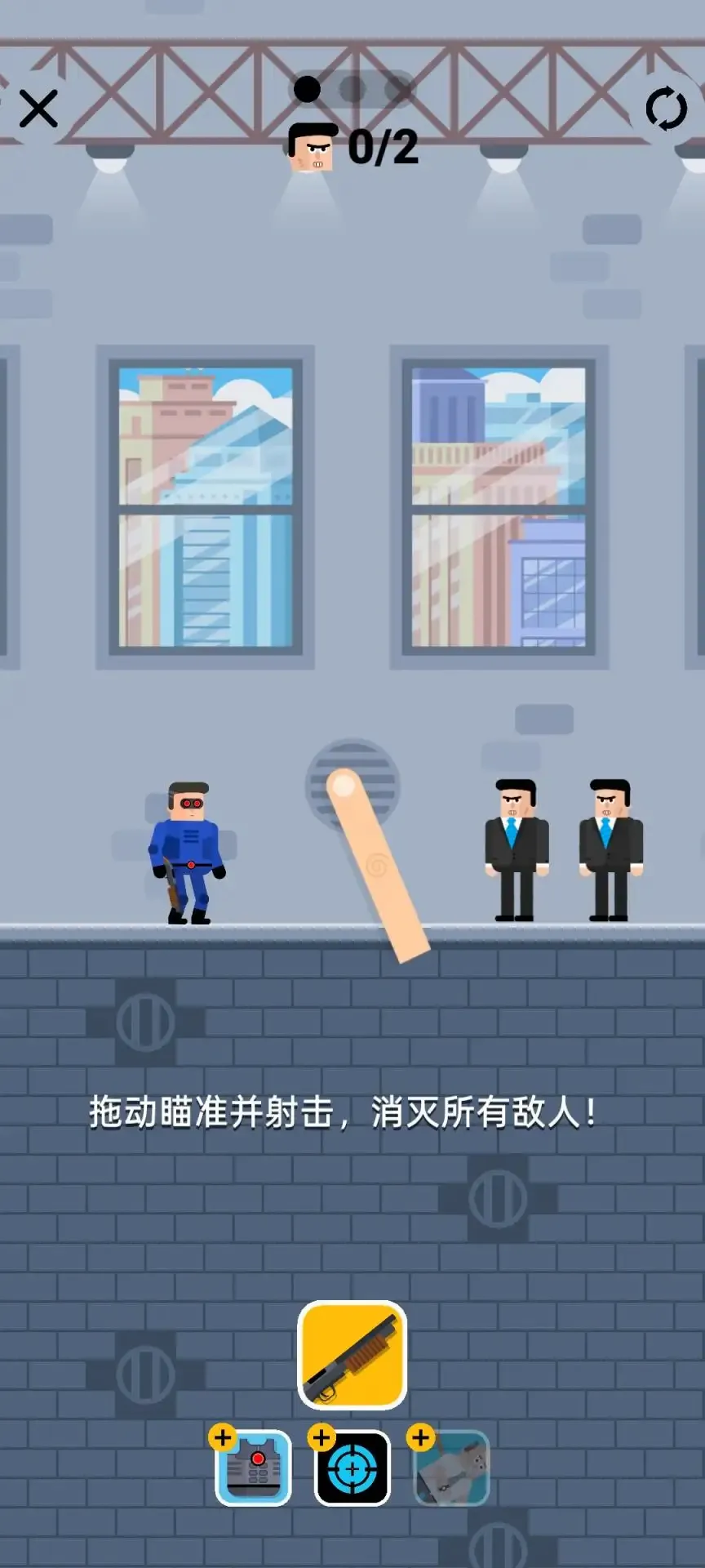 �ӵ�����2������Ʊ�����ֻ���v0.2 ��Ѱ��ͼ