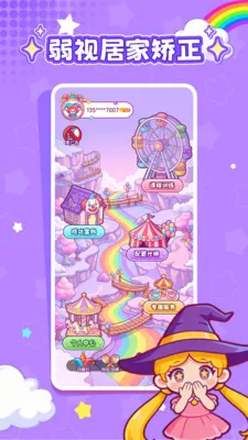 ���ӽ�����׿���ֻ���v1.0.1 ��׿���ͼ