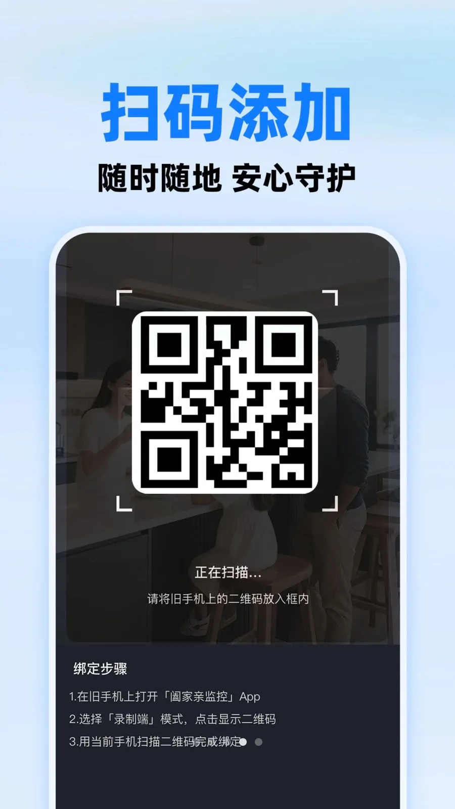 С����ؿ���2026���°汾v1.0.1 ��׿���ͼ