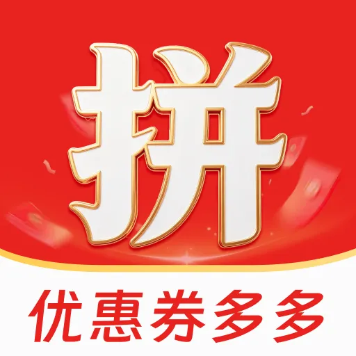 �ؼ��Żݶ��2026���°汾v1.0.0 ��׿��