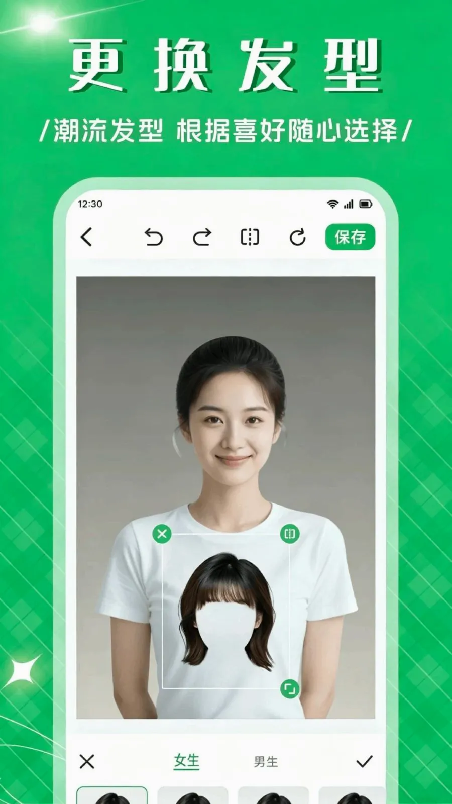 ��Ʒ����APP2026�ٷ����°汾v1.1 ��׿���ͼ