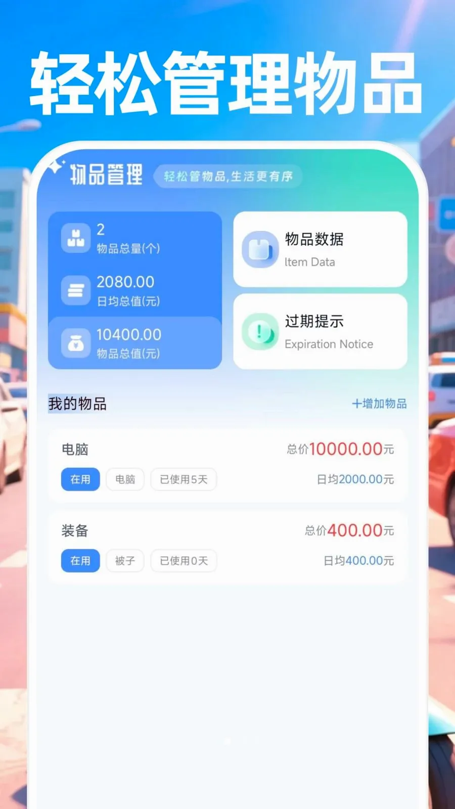 ������ʿ����v1.0.0 ��Ѱ��ͼ
