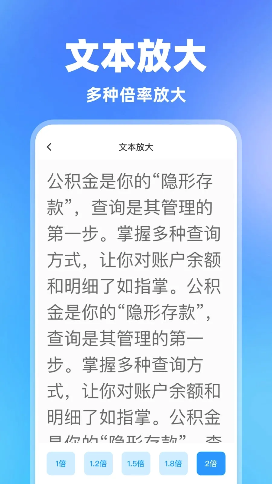 ���һ������v1.0.0 �ֻ����ͼ