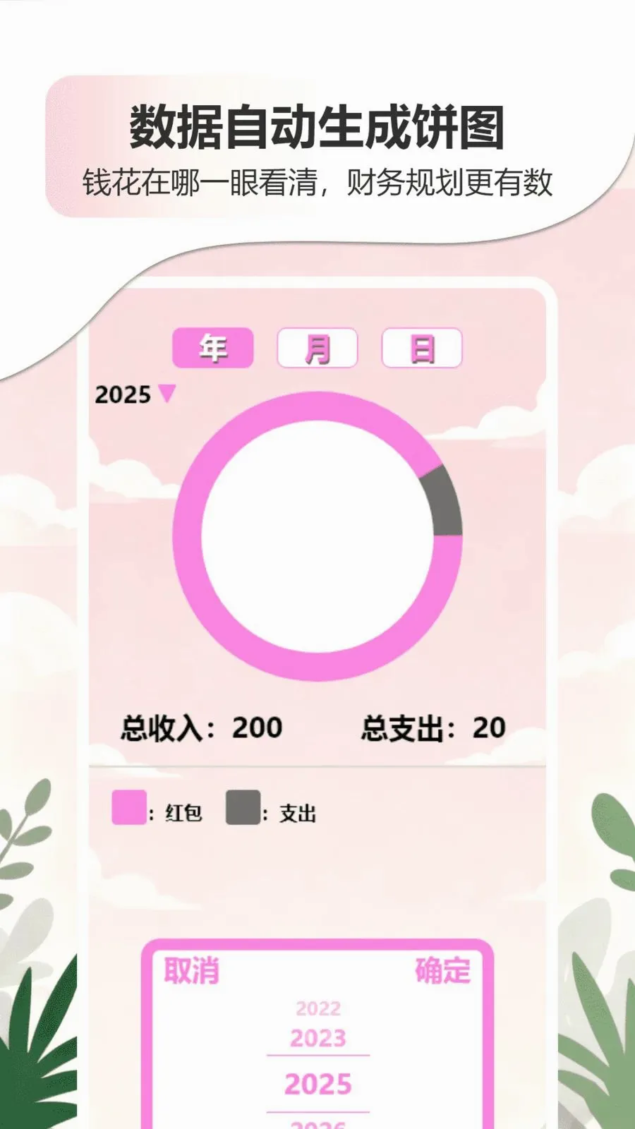 �ǹ�����������APP2026�ٷ����°汾v1.0 ��׿���ͼ