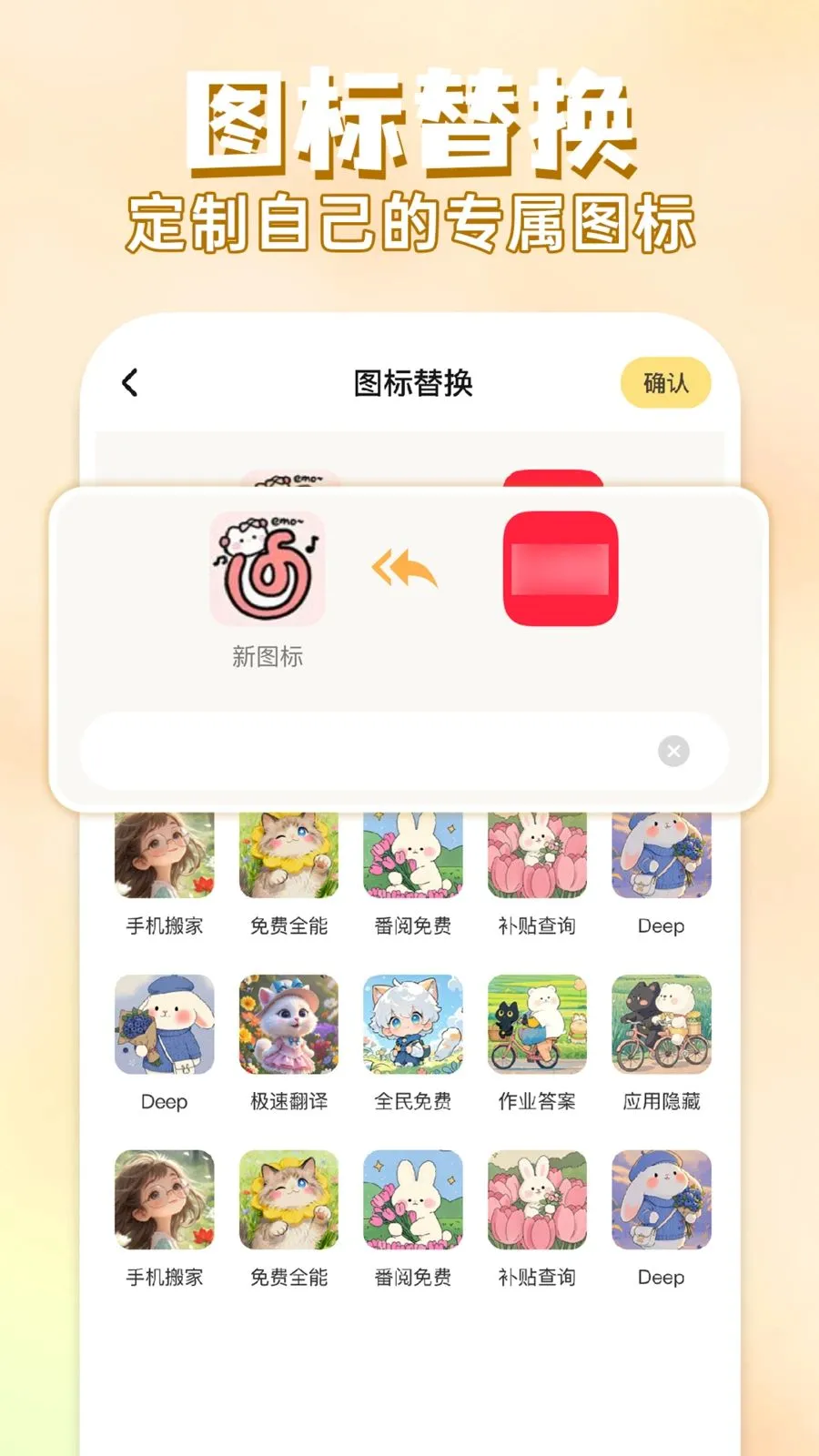 ��ݻ�ͼ�����2026�ٷ����°汾v1.0.1 ��׿���ͼ