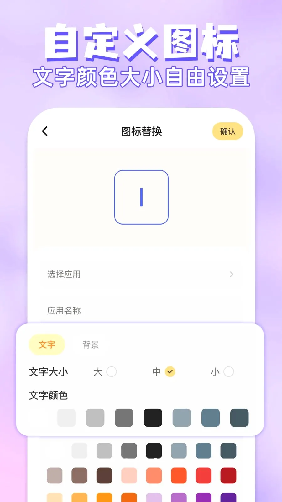��ݻ�ͼ�����2026�ٷ����°汾v1.0.1 ��׿���ͼ