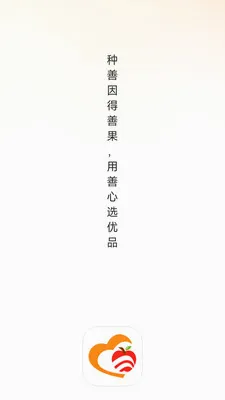 �ƹ���ѡ2026�ٷ����°汾v26.05.13 ��Ѱ��ͼ