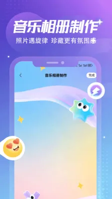 ����Ȼ�ռǱ�v1.6 ��Ѱ��ͼ