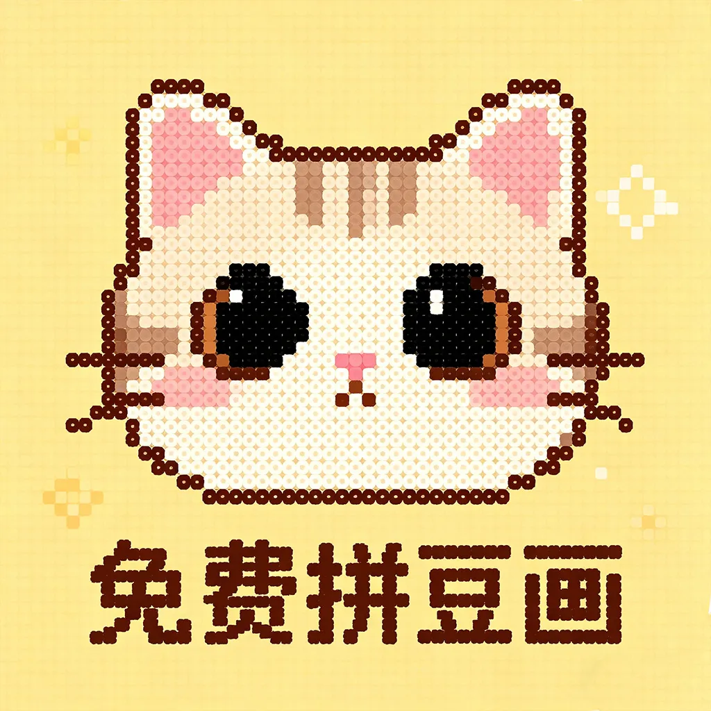 ���ƴ���������ֻ���v1.0 ��Ѱ�
