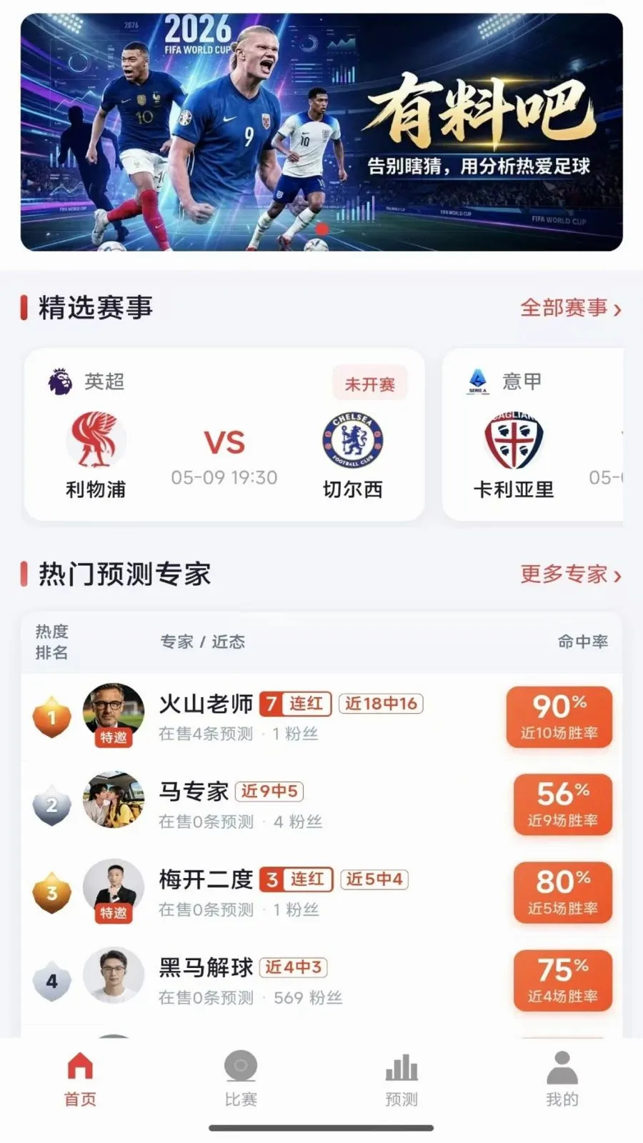 ���ϰ�v1.0.4 �ٷ������ͼ