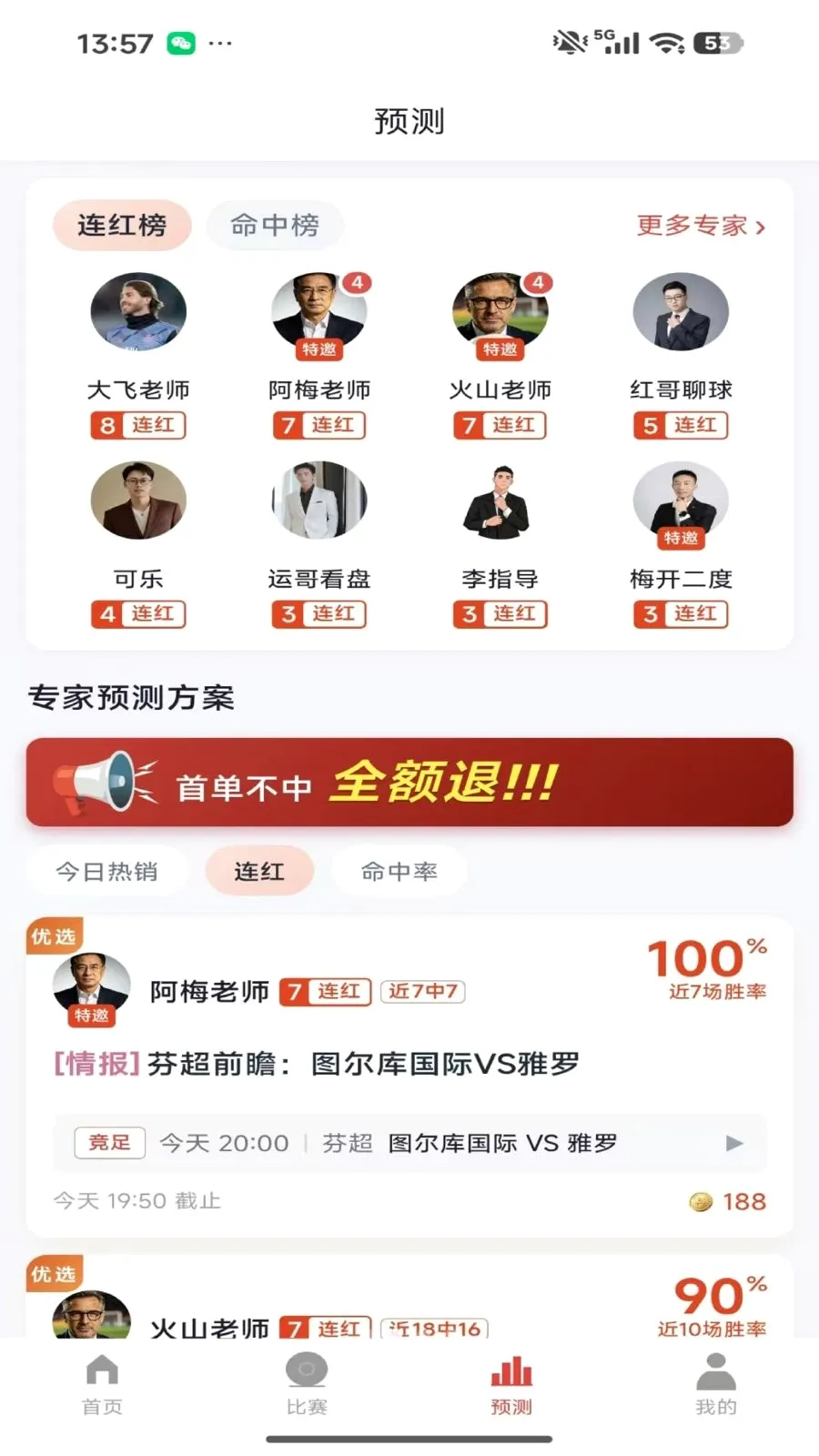 ���ϰ�v1.0.4 �ٷ������ͼ