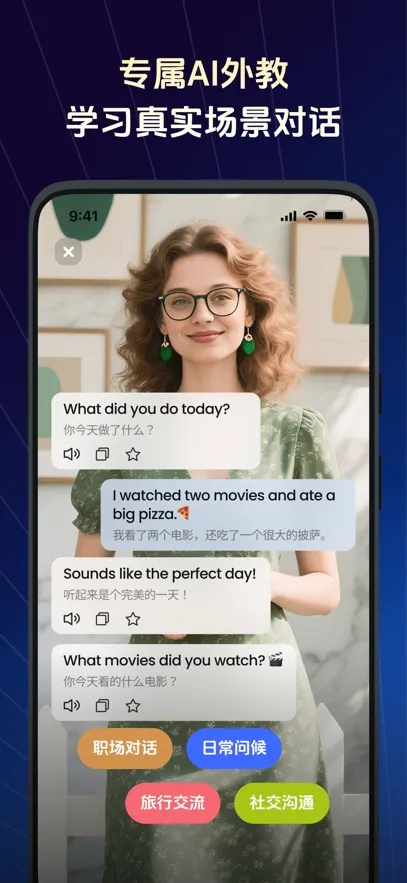 TalkFlowv1.7.1 �ٷ������ͼ