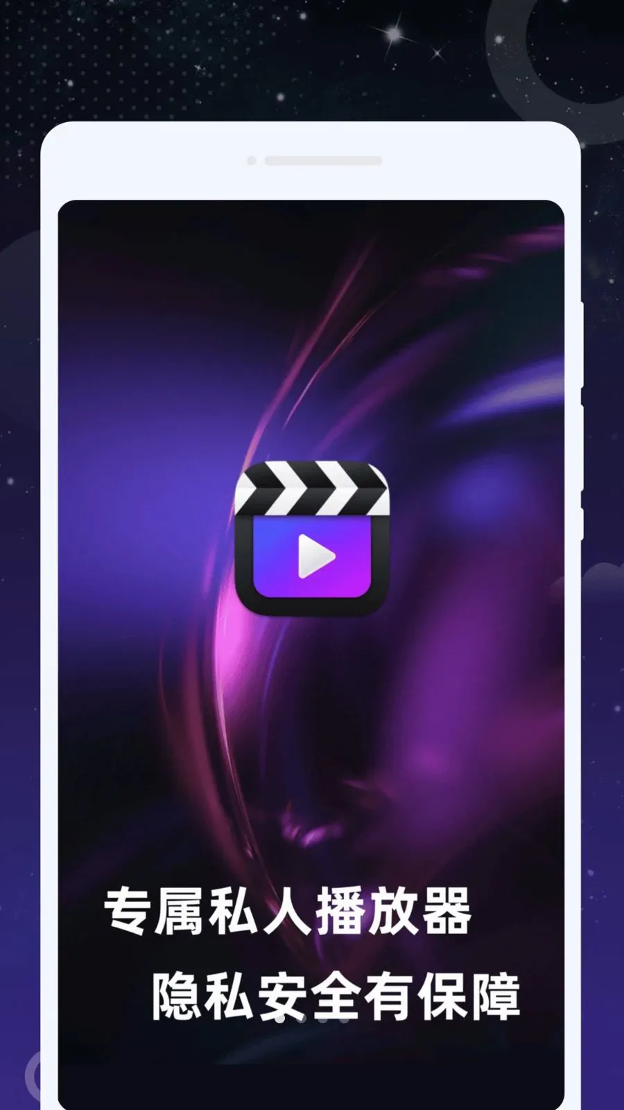 ȤӰ���ܲ�����v1.0.0 �ٷ������ͼ