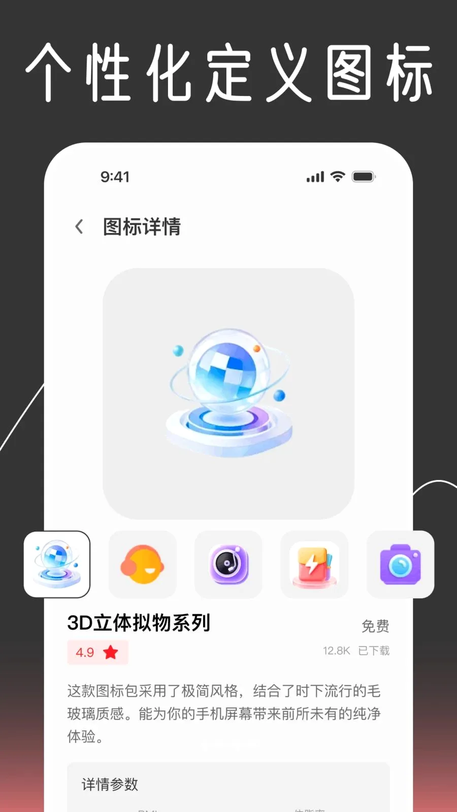 ��ݻ�ͼ����Ի�v1.0.0 ��׿���ͼ