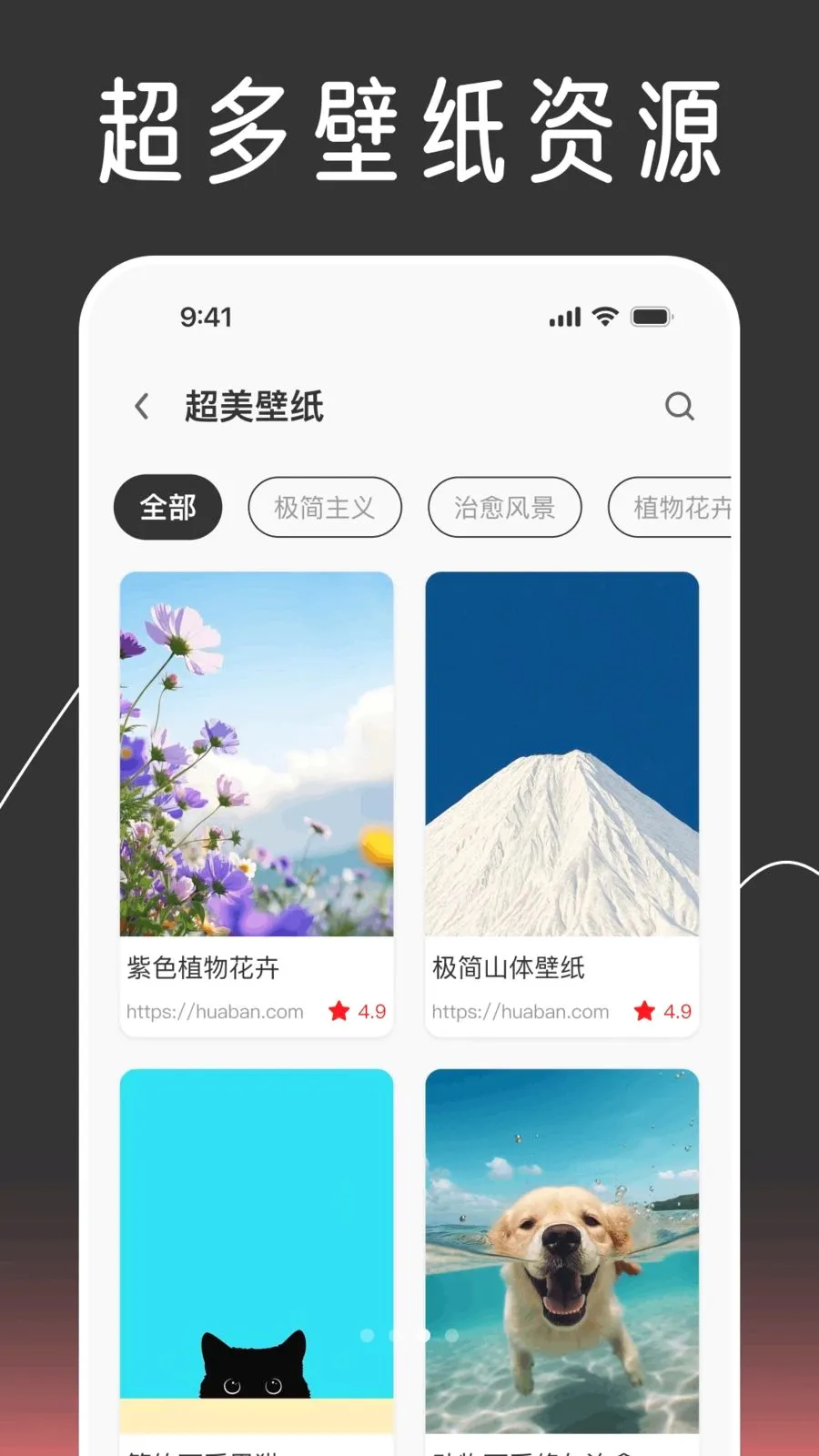 ��ݻ�ͼ����Ի�v1.0.0 ��׿���ͼ