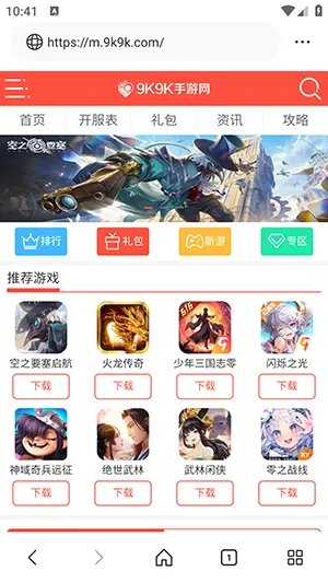 ��ͨ�����v1.0.0 �ٷ������ͼ