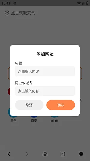 ��ͨ�����v1.0.0 �ٷ������ͼ