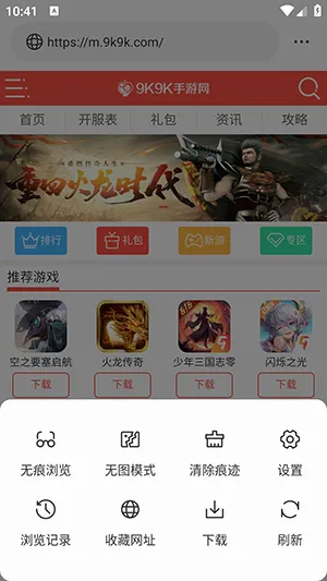 ��ͨ�����v1.0.0 �ٷ������ͼ