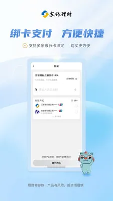 �����������������ֻ���v1.0.13 �ֻ����ͼ