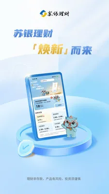 �����������������ֻ���v1.0.13 �ֻ����ͼ