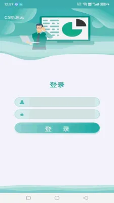 C5��Դ��v2024.11.20 �ٷ������ͼ