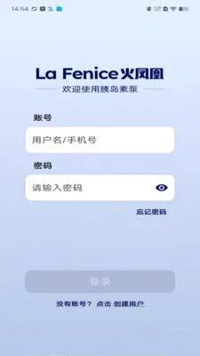 �ȵ��ر������ֻ���v2.0.2 ��׿���ͼ