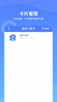 �ֻ�NFC��ȡ�����ֻ���v20.0 �ֻ����ͼ
