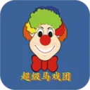 ������Ϸ���Ʊһ�2026���°汾v2.1.1 ��׿��