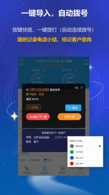 �������CRMv3.1 �ٷ������ͼ
