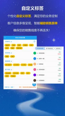 �������CRMv3.1 �ٷ������ͼ
