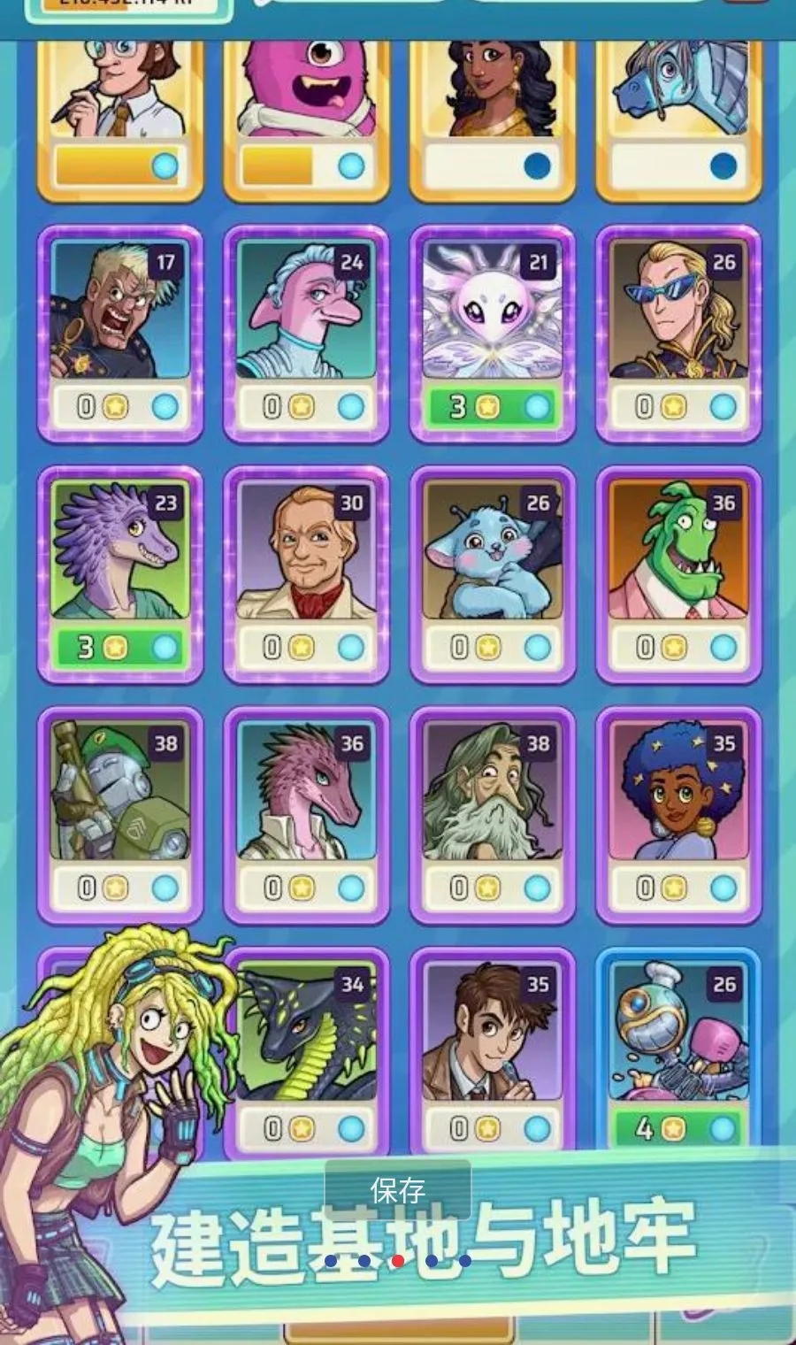 Ӣ����԰2MOD�˵�2026�ٷ����°汾v1.2.0 �ٷ������ͼ