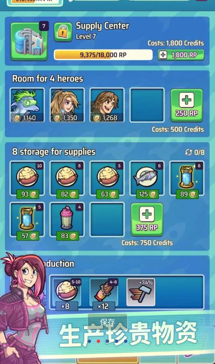 Ӣ����԰2MOD�˵�2026�ٷ����°汾v1.2.0 �ٷ������ͼ