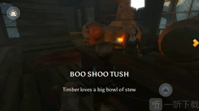 �����ǣ�����ɽ����׿���ֻ���
