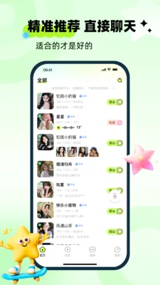 ��aiv1.0.0 ��Ѱ��ͼ