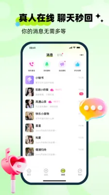 ��aiv1.0.0 ��Ѱ��ͼ