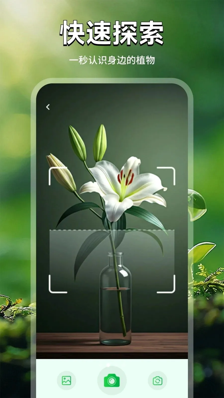 ���ܻ���v1.2 ��Ѱ��ͼ