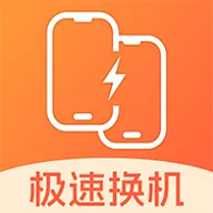 ��׿������������v1.0.1 �ֻ���