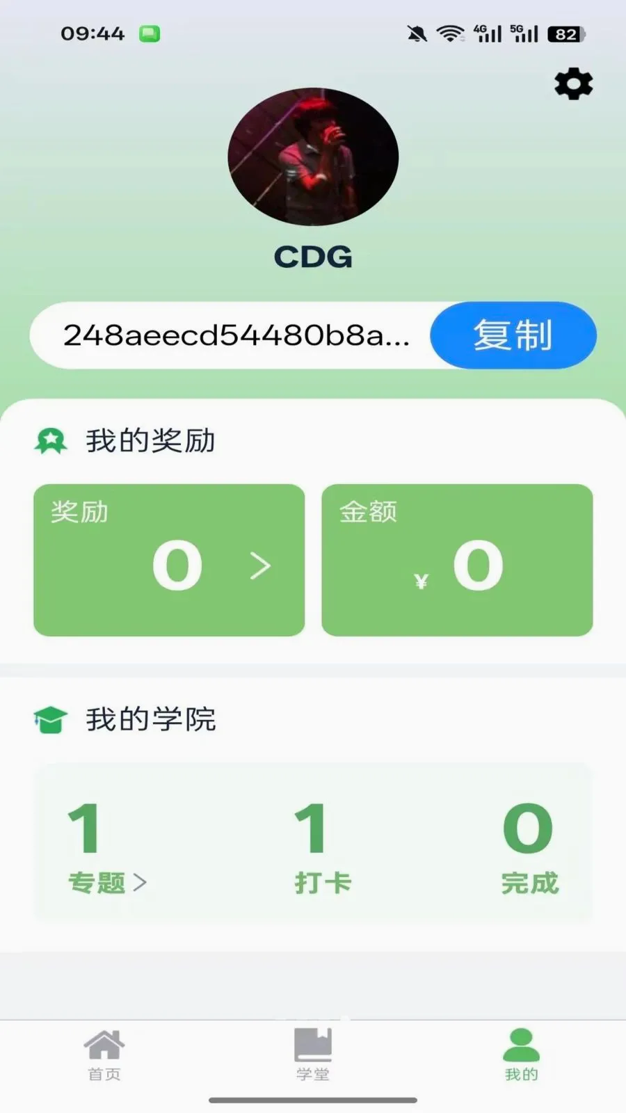 ������v1.0.3 ��Ѱ��ͼ