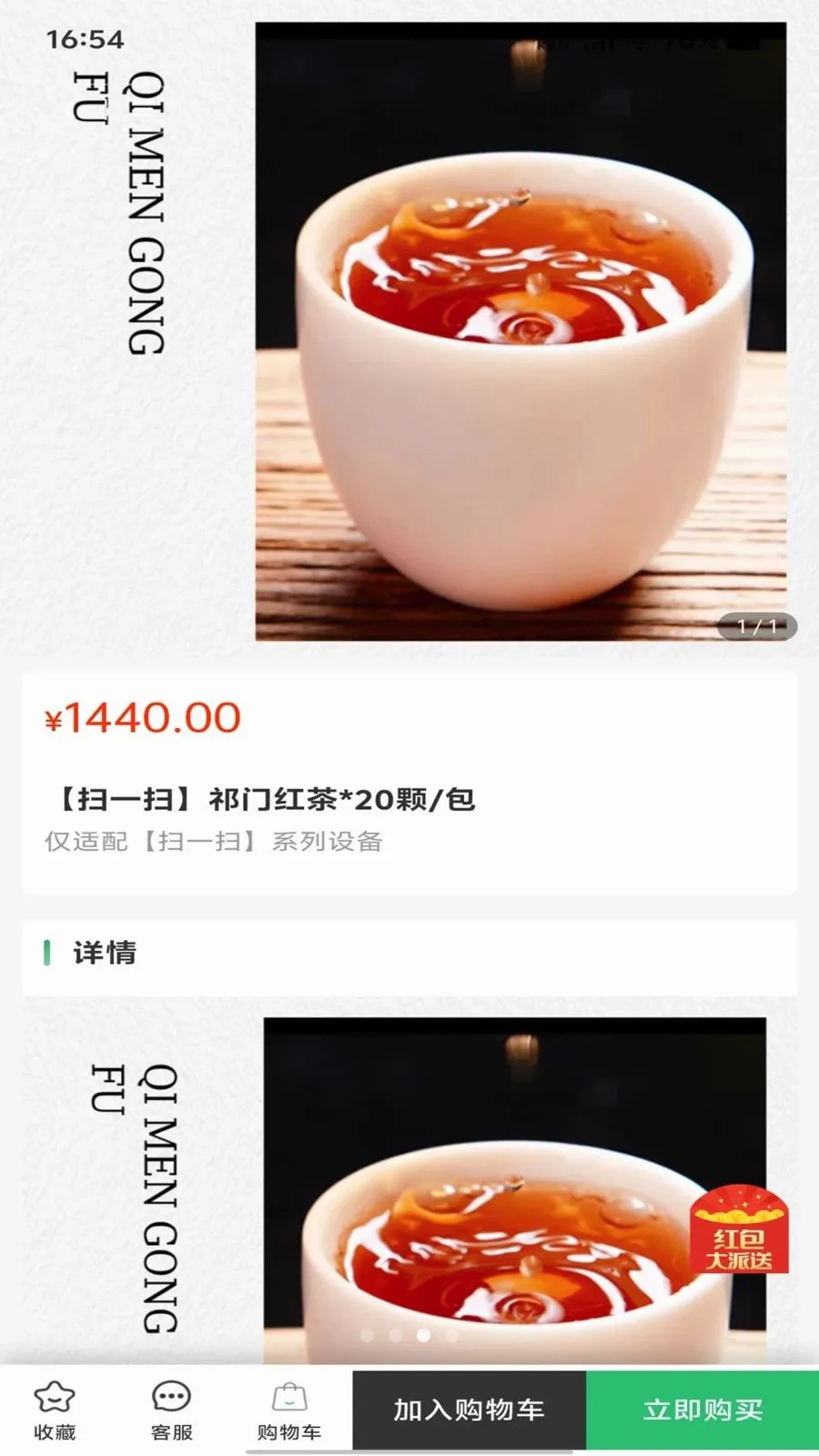 �ڴ����2026���°汾v1.0.0 �ֻ����ͼ