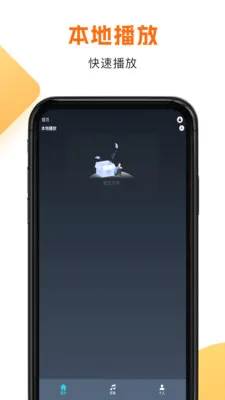 ����HDv1.1.8 �ٷ������ͼ