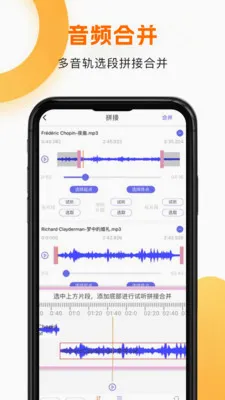 ����HDv1.1.8 �ٷ������ͼ