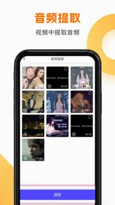 ����HDv1.1.8 �ٷ������ͼ