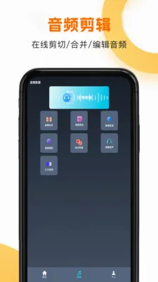 ����HDv1.1.8 �ٷ������ͼ