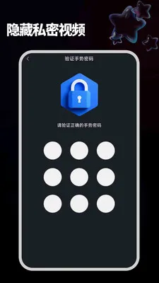 ����ֱ���ֻ�v1.2.2 ��׿���ͼ