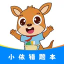 С�����Ȿ2026���°汾v1.1.2 �ٷ�����